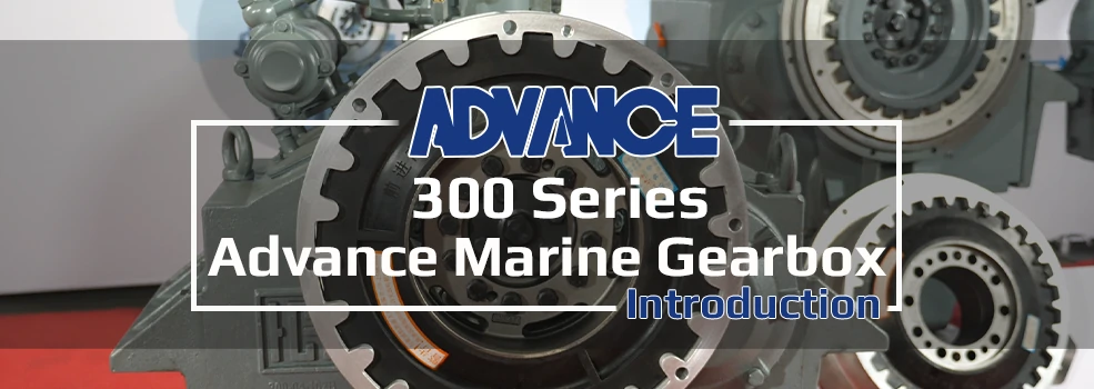 Advance 300 Series Marine Gearbox Introduction Video