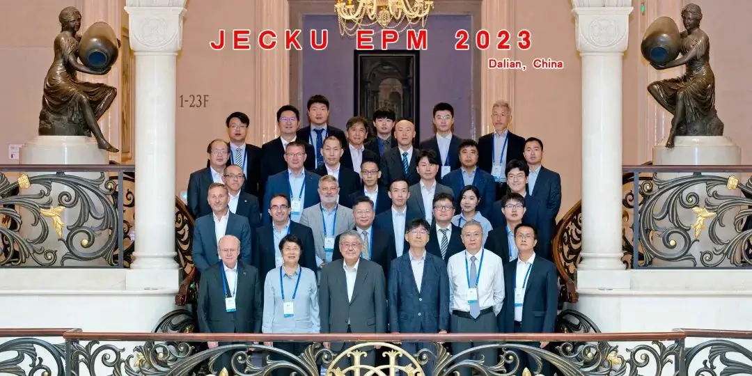 JECKU EPM