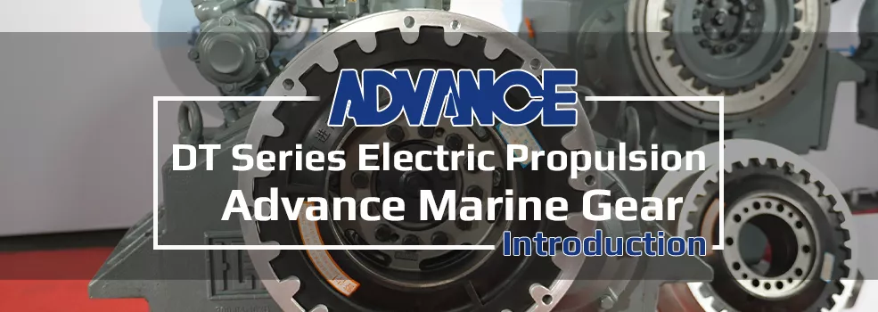 Advance DT Series Electric Propulsion Introduction Video